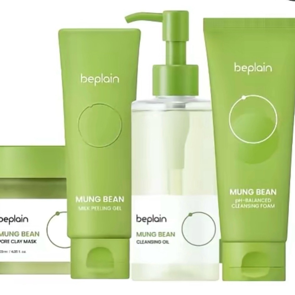 Mung Bean Skincare Set - Green